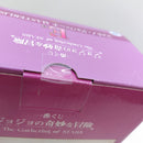 【中古】【未開封】ジョルノ・ジョバァーナ 「一番くじ ジョジョの奇妙な冒険 The Gathering of STARS」 MASTERLISE E賞＜フィギュア＞（代引き不可）6388