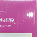【中古】【未開封】ジョルノ・ジョバァーナ 「一番くじ ジョジョの奇妙な冒険 The Gathering of STARS」 MASTERLISE E賞＜フィギュア＞（代引き不可）6388