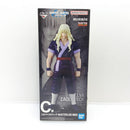 【中古】【未開封】シルバ=ゾルディック 「一番くじ HUNTER×HUNTER ZAOLDYECK FAMILY」 MASTERLISE C賞＜フィギュア＞（代引き不可）6388