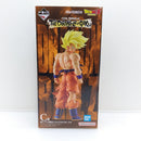 【中古】【未開封】超サイヤ人孫悟空 「一番くじ ドラゴンボール THE CHRONICLE OF GOKU」 MASTERLISE C賞＜フィギュア＞（代引き不可）6388