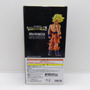【中古】【未開封】超サイヤ人孫悟空 「一番くじ ドラゴンボール THE CHRONICLE OF GOKU」 MASTERLISE C賞＜フィギュア＞（代引き不可）6388