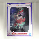 【中古】【未開封】猫猫 「一番くじ TVアニメ 薬屋のひとりごと」 MASTERLISE A賞＜フィギュア＞（代引き不可）6388