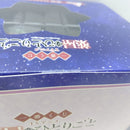 【中古】【未開封】猫猫 「一番くじ TVアニメ 薬屋のひとりごと」 MASTERLISE A賞＜フィギュア＞（代引き不可）6388