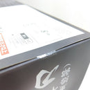 【中古】【未開封】PROPLICA 日輪刀(竈門炭治郎) 「鬼滅の刃」＜おもちゃ＞（代引き不可）6388