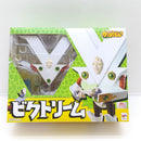 【中古】【未開封】ヴァリアブルアクションヒーローズ ビクトリーム 「金色のガッシュベル!!」＜フィギュア＞（代引き不可）6388