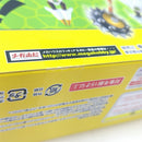 【中古】【未開封】ヴァリアブルアクションヒーローズ ビクトリーム 「金色のガッシュベル!!」＜フィギュア＞（代引き不可）6388