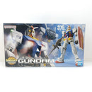 【中古】【未組立】1/48 メガサイズモデル RX-78-2 ガンダム「機動戦士ガンダム」＜プラモデル＞（代引き不可）6388
