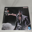 【中古】【未開封】更木剣八 「一番くじ BLEACH-ブリーチ- Stirring Souls vol.2」 MASTERLISE C賞＜フィギュア＞（代引き不可）6388