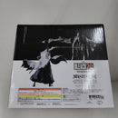 【中古】【未開封】更木剣八 「一番くじ BLEACH-ブリーチ- Stirring Souls vol.2」 MASTERLISE C賞＜フィギュア＞（代引き不可）6388