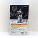 【中古】【未開封】グリムジョー・ジャガージャック 「一番くじ BLEACH-ブリーチ- Stirring Souls vol.3」 MASTERLISE B賞＜フィギュア＞（代引き不可）6388