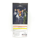 【中古】【未開封】雲雀恭弥 「一番くじ 家庭教師ヒットマンREBORN! リング争奪戦」 MASTERLISE D賞＜フィギュア＞（代引き不可）6388
