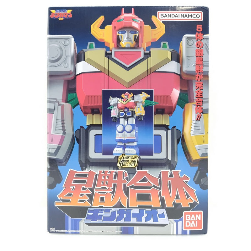 新品未開封　SMP 星獣戦隊ギンガマン　ギンガイオー 中古】【未開封】食玩 SMP 星獣戦隊ギンガマン 星獣合体 ギンガイオー