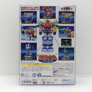 【中古】【未開封】食玩 SMP 星獣戦隊ギンガマン 星獣合体 ギンガイオー ブラックバージョン プレミアムバンダイ限定＜フィギュア＞（代引き不可）6388