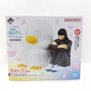 【中古】【未開封】桂＆エリザベス「一番くじ 3年Z組銀八先生 〜くじ流の青春がここにある!〜」 MASTERLISE ラストワン賞＜フィギュア＞（代引き不可）6388