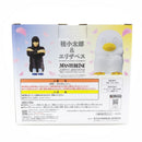 【中古】【未開封】桂＆エリザベス「一番くじ 3年Z組銀八先生 〜くじ流の青春がここにある!〜」 MASTERLISE ラストワン賞＜フィギュア＞（代引き不可）6388
