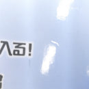【中古】【未開封】桂＆エリザベス「一番くじ 3年Z組銀八先生 〜くじ流の青春がここにある!〜」 MASTERLISE ラストワン賞＜フィギュア＞（代引き不可）6388