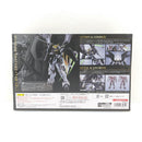 【中古】【開封品】METAL ROBOT魂 ＜SIDE MS＞ ガンダムデスサイズヘル 「新機動戦記ガンダムW」 魂ウェブ商店限定＜フィギュア＞（代引き不可）6388