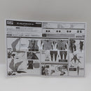 【中古】【開封品】METAL ROBOT魂 ＜SIDE MS＞ ガンダムデスサイズヘル 「新機動戦記ガンダムW」 魂ウェブ商店限定＜フィギュア＞（代引き不可）6388