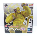 【中古】【未開封】黄金大猿悟空 「一番くじ ドラゴンボール VSオムニバスアルティメット」 SOFVICS ラストワン賞＜フィギュア＞（代引き不可）6388