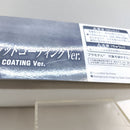 【中古】【未組立】1/144 HG EB-AX2 グレイズアイン アイアンブラッドコーティングVer. 機動戦士ガンダム 鉄血のオルフェンズ＜プラモデル＞（代引き不可）6388
