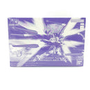 【中古】【未組立】1/144 HG ストライクフリーダムガンダム弐式＆光の翼エフェクトセット 「機動戦士ガンダムSEED FREEDOM」＜プラモデル＞（代引き不可）6388