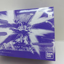 【中古】【未組立】1/144 HG ストライクフリーダムガンダム弐式＆光の翼エフェクトセット 「機動戦士ガンダムSEED FREEDOM」＜プラモデル＞（代引き不可）6388