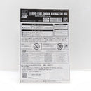 【中古】【未組立】1/144 HG XXXG-01D2 ガンダムデスサイズヘル 「新機動戦記ガンダムW」 プレミアムバンダイ限定 [5063278]＜プラモデル＞（代引き不可）6388