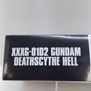 【中古】【未組立】1/144 HG XXXG-01D2 ガンダムデスサイズヘル 「新機動戦記ガンダムW」 プレミアムバンダイ限定 [5063278]＜プラモデル＞（代引き不可）6388