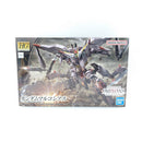 【中古】【未組立】1/144 HG ガンダムマルコシアス 「機動戦士ガンダム 鉄血のオルフェンズ」 [5056750]＜プラモデル＞（代引き不可）6388