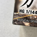 【中古】【未組立】1/144 HG ガンダムマルコシアス 「機動戦士ガンダム 鉄血のオルフェンズ」 [5056750]＜プラモデル＞（代引き不可）6388