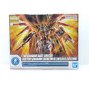 【中古】【未組立】1/100 MG デスティニーガンダム(ハイネ専用機) 「機動戦士ガンダムSEED DESTINY」[5066921]＜プラモデル＞（代引き不可）6388