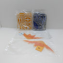 【中古】【未組立】1/100 MG デスティニーガンダム(ハイネ専用機) 「機動戦士ガンダムSEED DESTINY」[5066921]＜プラモデル＞（代引き不可）6388
