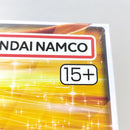 【中古】【未組立】1/100 MG デスティニーガンダム(ハイネ専用機) 「機動戦士ガンダムSEED DESTINY」[5066921]＜プラモデル＞（代引き不可）6388