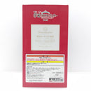 【中古】【未開封】花海咲季 「一番くじ 学園アイドルマスター Part5」 1/7 Gracemaster A賞＜フィギュア＞（代引き不可）6388