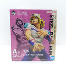 【中古】【未開封】ジョニィ・ジョースター 「一番くじ ジョジョの奇妙な冒険 STEEL BALL RUN」 MASTERLISE A賞＜フィギュア＞（代引き不可）6388