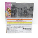 【中古】【未開封】ジョニィ・ジョースター 「一番くじ ジョジョの奇妙な冒険 STEEL BALL RUN」 MASTERLISE A賞＜フィギュア＞（代引き不可）6388
