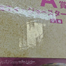 【中古】【未開封】ジョニィ・ジョースター 「一番くじ ジョジョの奇妙な冒険 STEEL BALL RUN」 MASTERLISE A賞＜フィギュア＞（代引き不可）6388