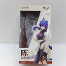 【中古】【未開封】チェン ティータイムVer. 「アークナイツ」 LIMEPIEシリーズ PVC＆ABS製塗装済み完成品＜フィギュア＞（代引き不可）6388