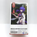 【中古】【未開封】チェン ティータイムVer. 「アークナイツ」 LIMEPIEシリーズ PVC＆ABS製塗装済み完成品＜フィギュア＞（代引き不可）6388