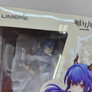 【中古】【未開封】チェン ティータイムVer. 「アークナイツ」 LIMEPIEシリーズ PVC＆ABS製塗装済み完成品＜フィギュア＞（代引き不可）6388