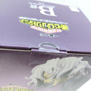 【中古】【未開封】死柄木弔 「一番くじ 僕のヒーローアカデミア -いつまでも手を差し伸べ続ける物語-」 MASTERLISE B賞＜フィギュア＞（代引き不可）6388