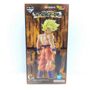 【中古】【未開封】超サイヤ人孫悟空 「一番くじ ドラゴンボール THE CHRONICLE OF GOKU」 MASTERLISE C賞＜フィギュア＞（代引き不可）6388