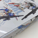 【中古】【未開封】アーマーガールズプロジェクト MS少女 Sガンダム 「ガンダム・センチネル」＜フィギュア＞（代引き不可）6388