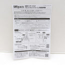 【中古】【開封品】[初期不良対応版] S.H.Figuarts 仮面ライダービルド ラビットラビットフォーム＜フィギュア＞（代引き不可）6388