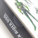 【中古】【未開封】S.H.Figuarts(真骨彫製法) 仮面ライダーオーズ ガタキリバ コンボ 「仮面ライダーオーズ/OOO」＜フィギュア＞（代引き不可）6388