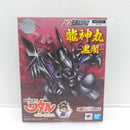 【中古】【開封品】NXEDGE STYLE [MASHIN UNIT] 龍神丸-黒闇- 「魔神英雄伝ワタル 七魂の龍神丸」 魂ウェブ商店限定＜フィギュア＞（代引き不可）6388