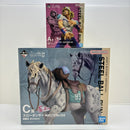 【中古】【未開封】【セット】「一番くじ ジョジョの奇妙な冒険 STEEL BALL RUN」 MASTERLISE A賞&C賞＜フィギュア＞（代引き不可）6388