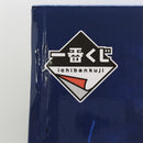 【中古】【未開封】ドリー 「一番くじ ワンピース -エルバフ編- GIANT BASH!! Vol.1」 MASTERLISE EXPIECE D賞＜フィギュア＞（代引き不可）6388