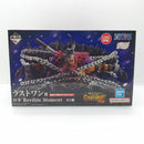 【中古】【未開封】ロキ 「一番くじ ワンピース -エルバフ編- GIANT BASH!! Vol.1」 Revible Moment ラストワン賞＜フィギュア＞（代引き不可）6388