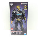 【中古】【未開封】アーマード・オールマイト 「一番くじ 僕のヒーローアカデミア 」ラストワン賞＜フィギュア＞（代引き不可）6388